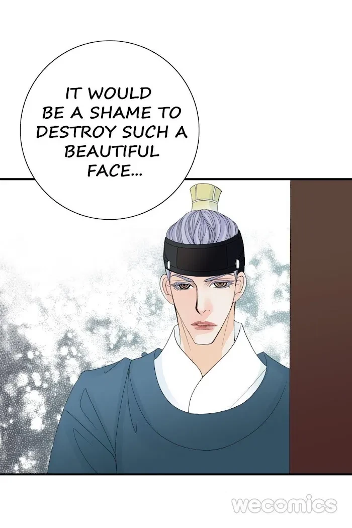 Chapter 71, page 29