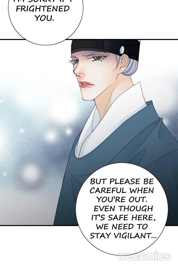 Chapter 71, page 44