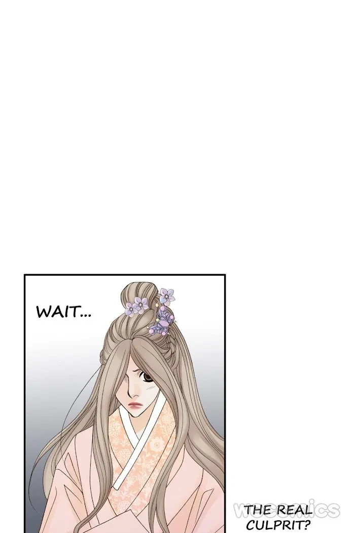 Chapter 71, page 46