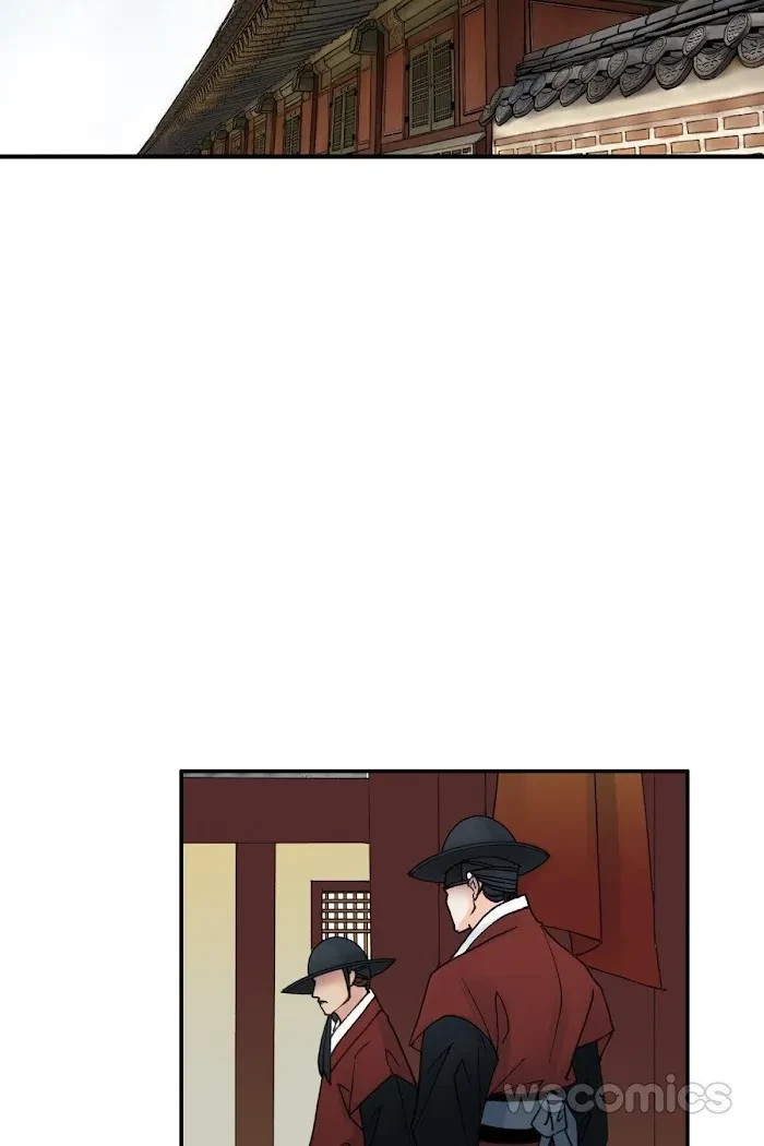 Chapter 71, page 59