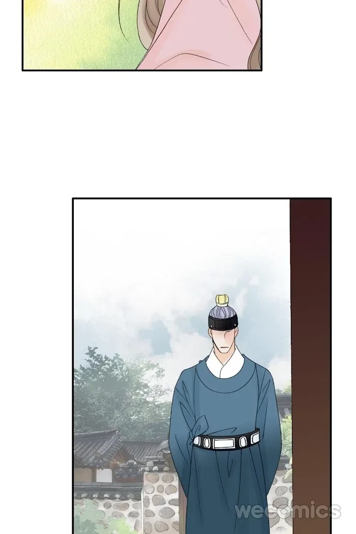 Chapter 71, page 8