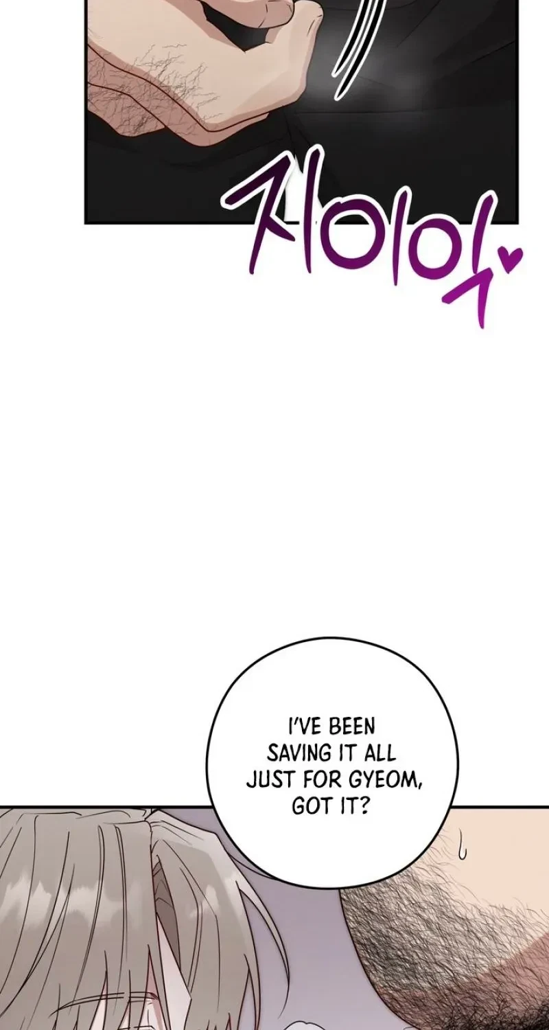Chapter 9, page 43
