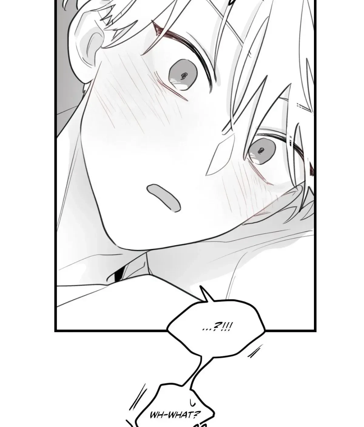 When Pear Blossoms Bloom Chapter 88.6, page 14