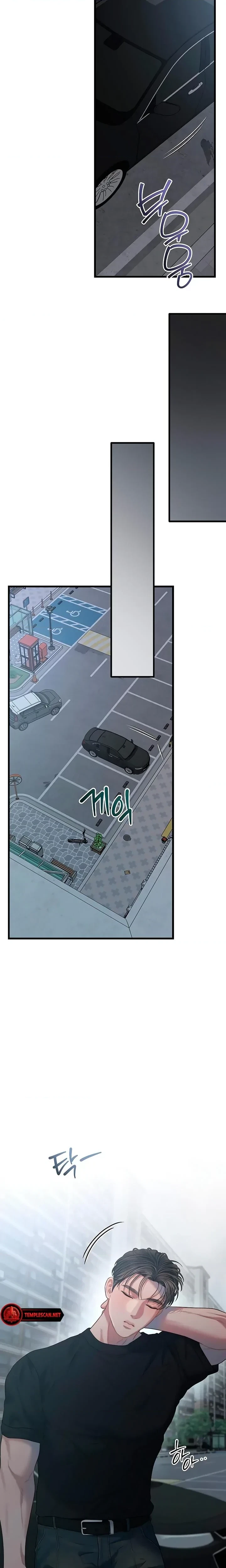 Chapter 63, page 17