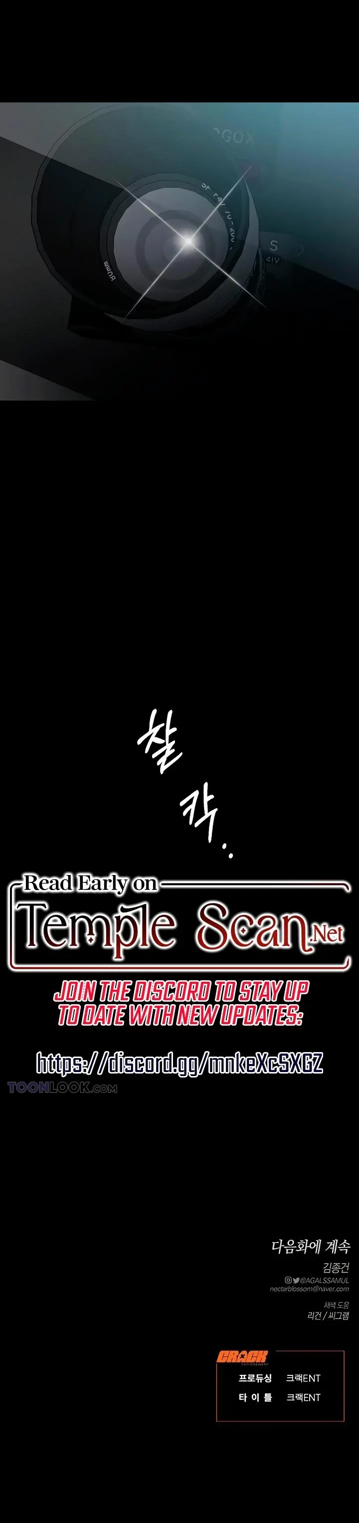 Chapter 63, page 22