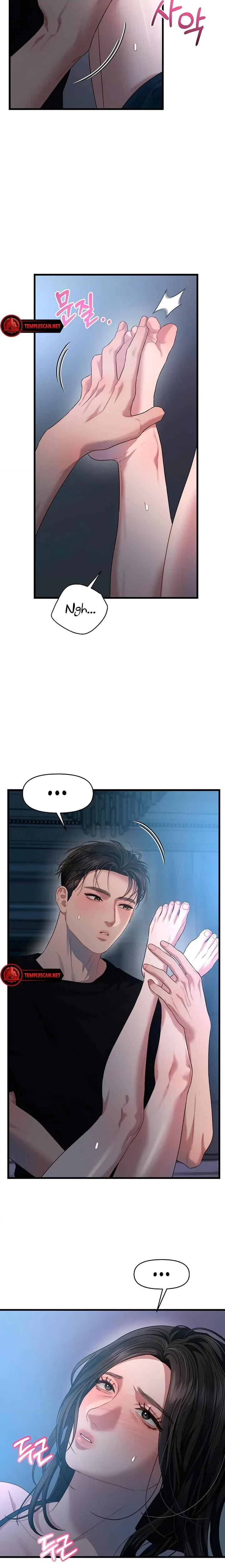 Chapter 63, page 5