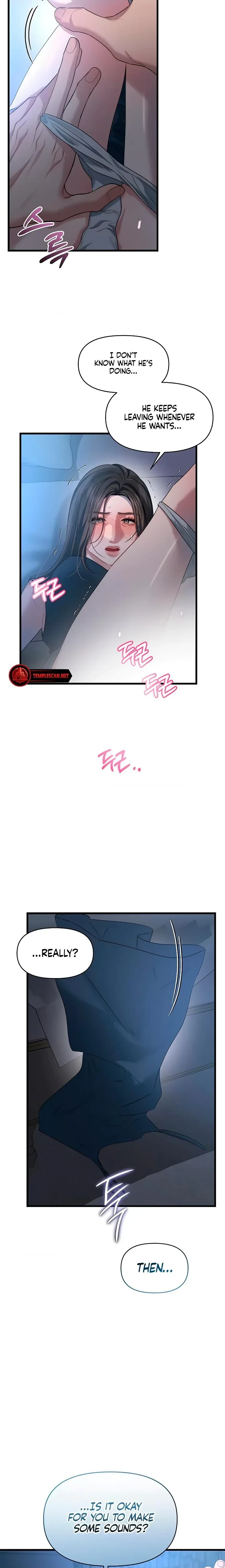 Chapter 63, page 7