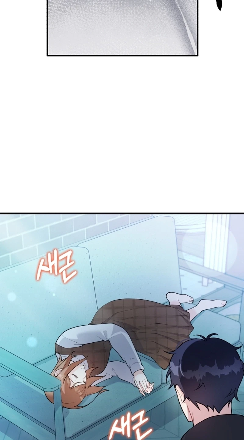 Chapter 252, page 14