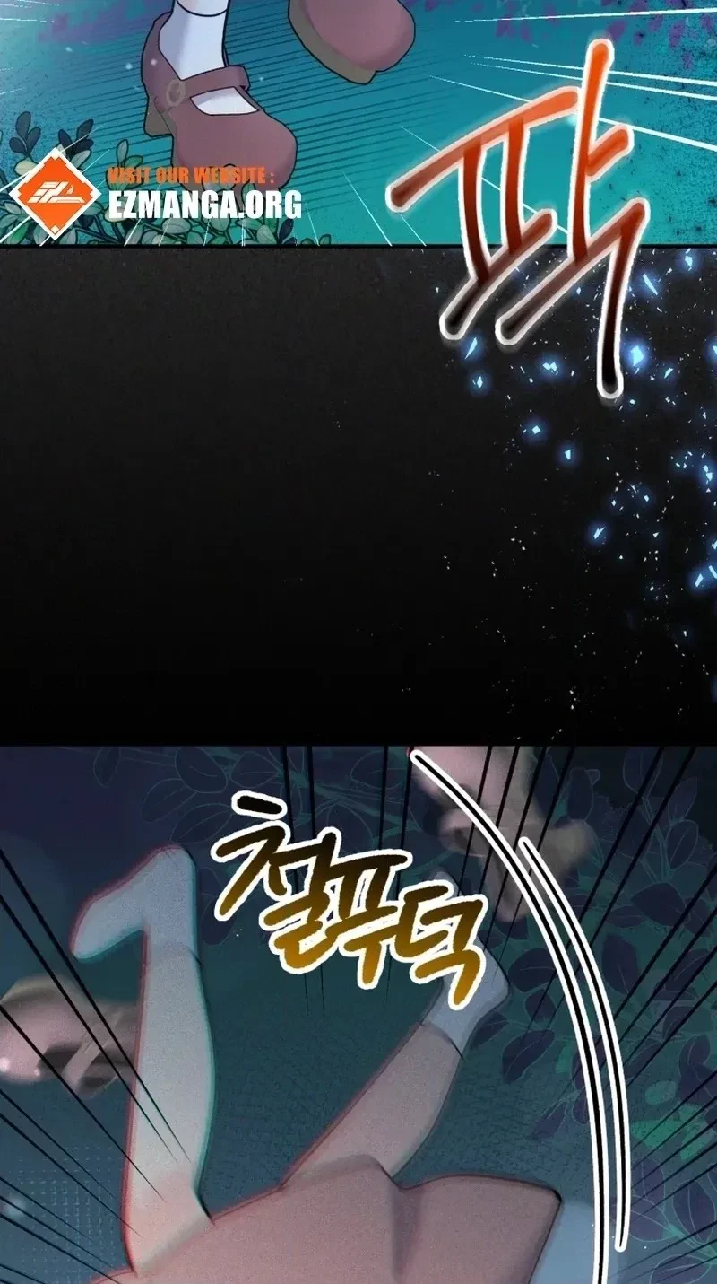 Chapter 252, page 20
