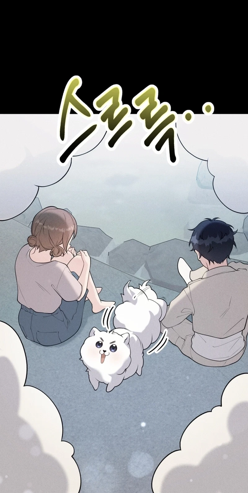 Chapter 252, page 68