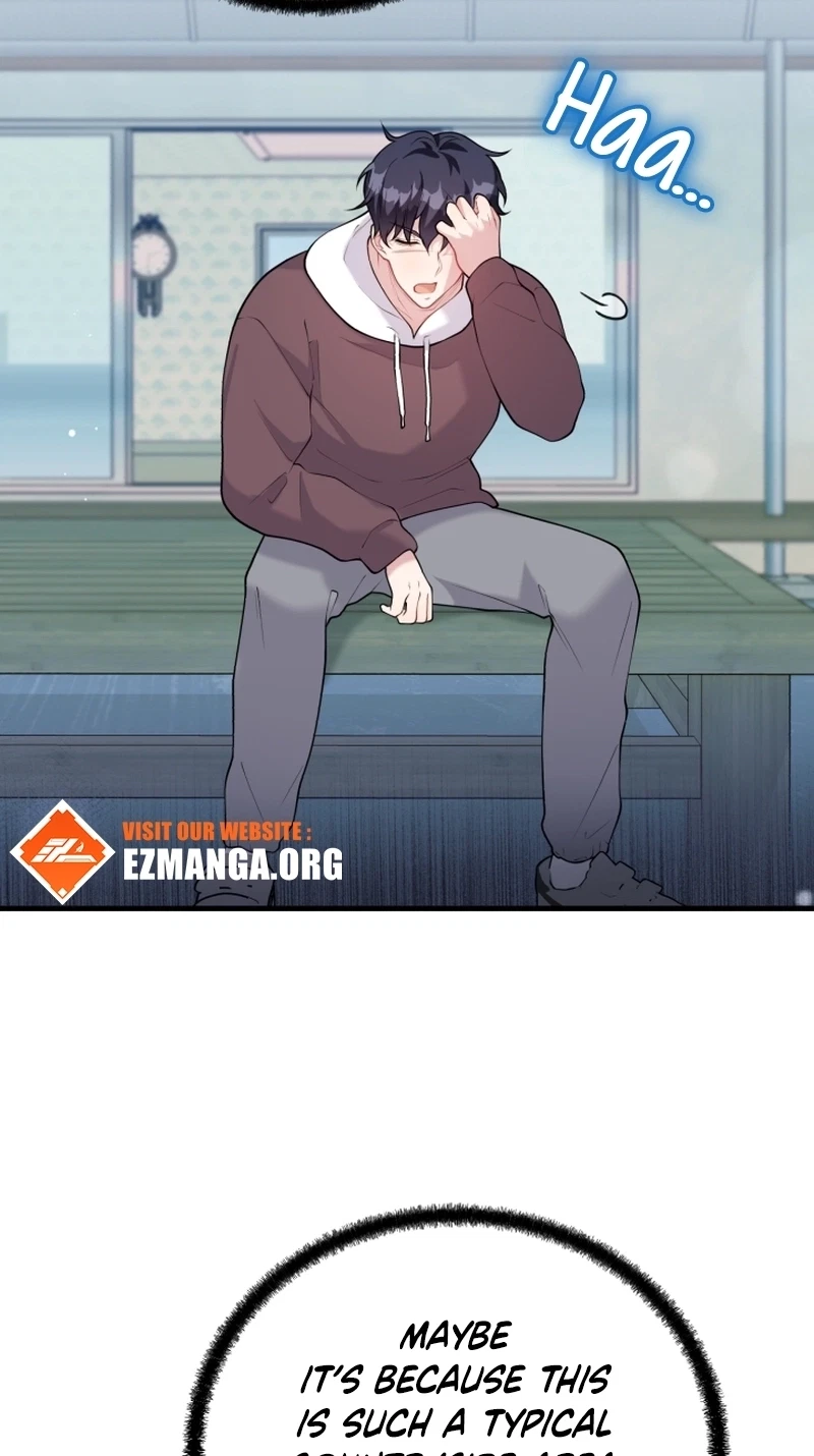 Chapter 252, page 83