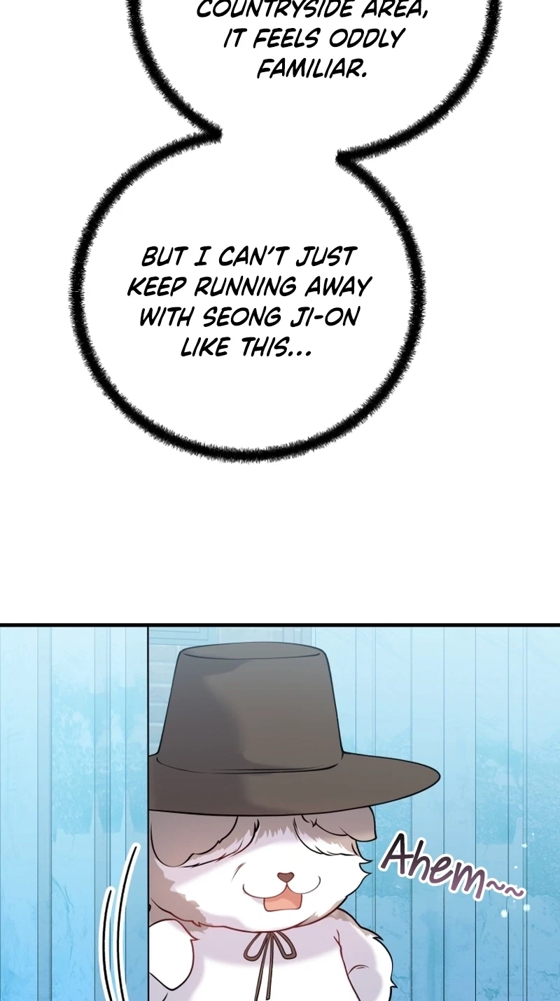 Chapter 252, page 84