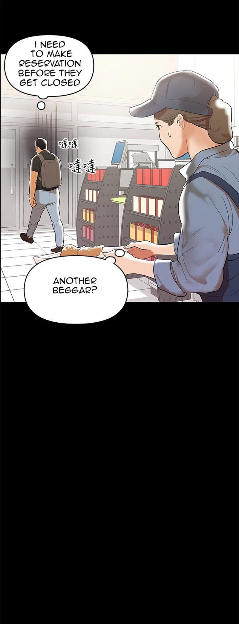 Chapter 2, page 59
