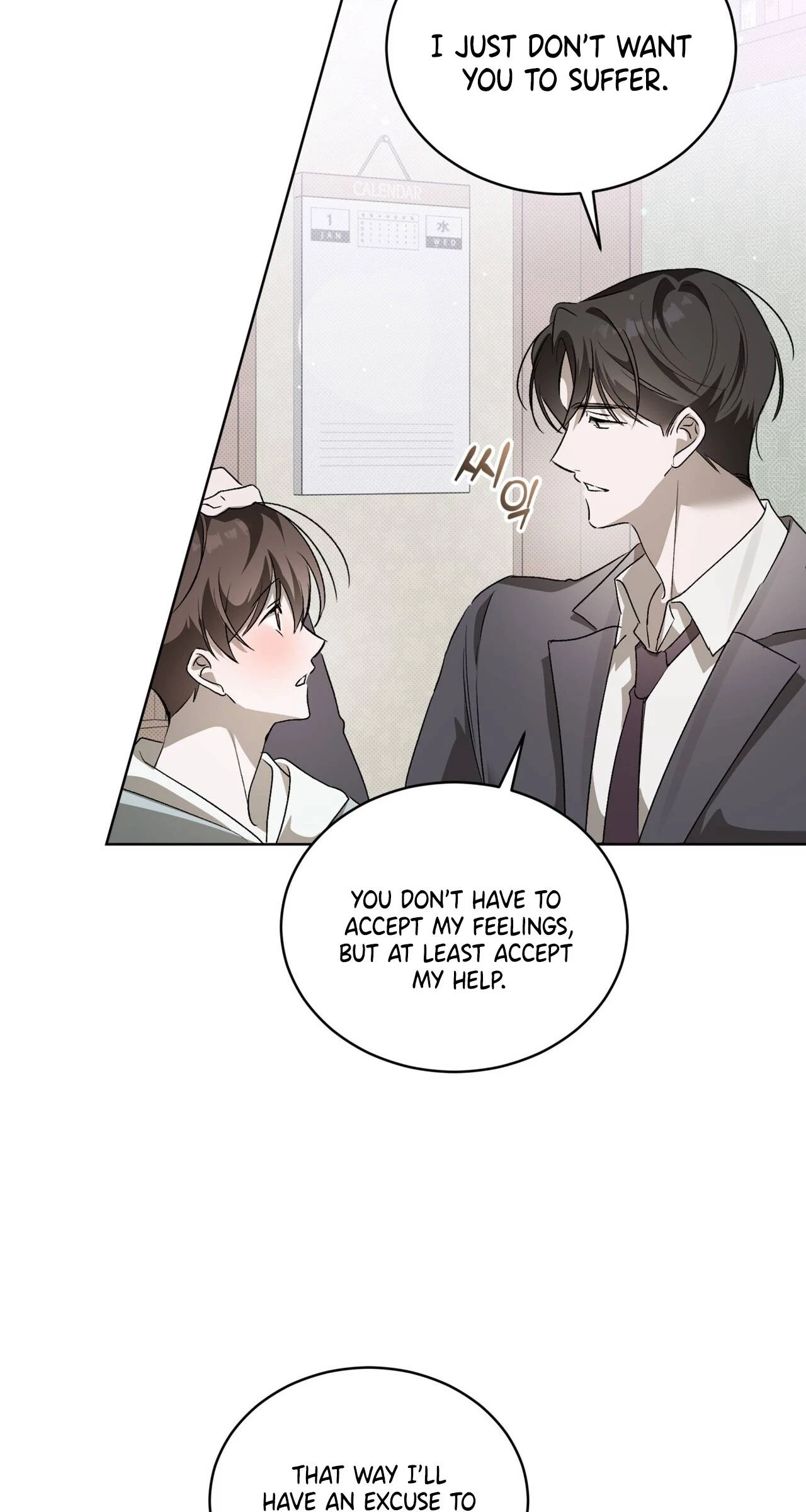 Chapter 21, page 57