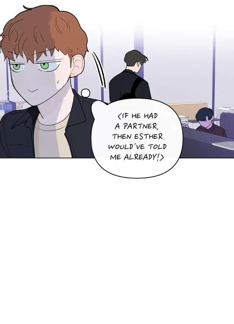 Banana Scandal Chapter 91, page 17