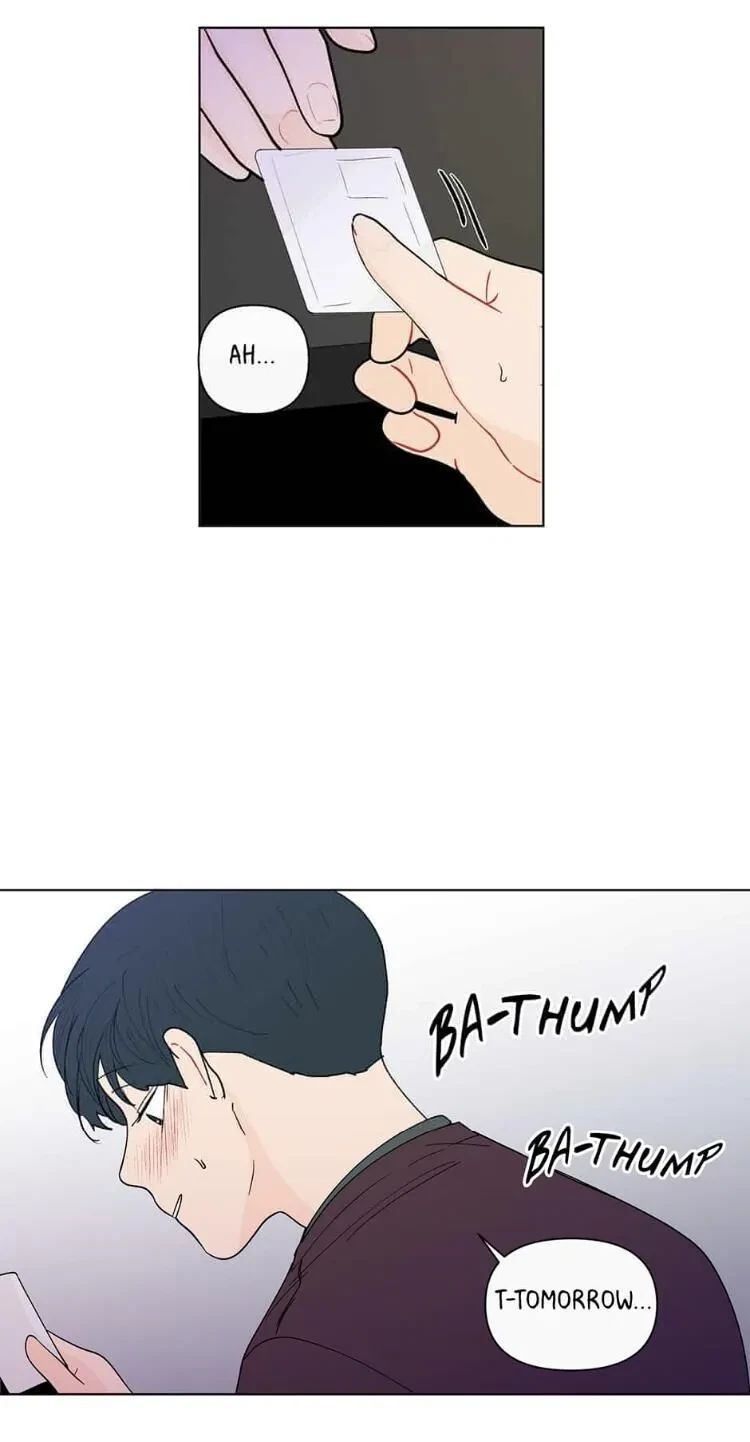 Banana Scandal Chapter 91, page 18