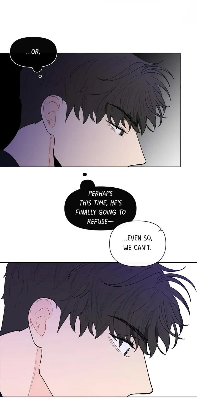 Banana Scandal Chapter 91, page 30
