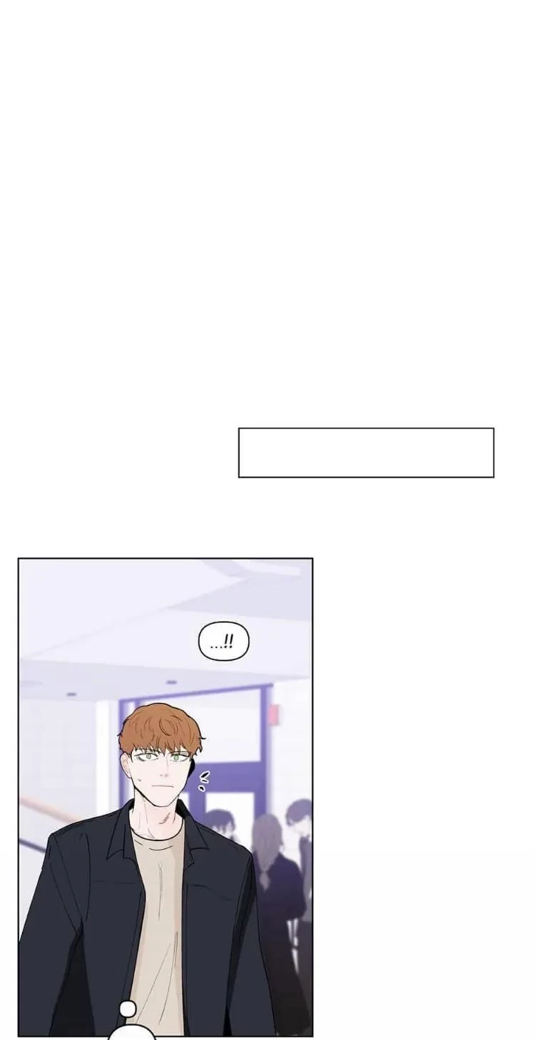 Banana Scandal Chapter 91, page 37