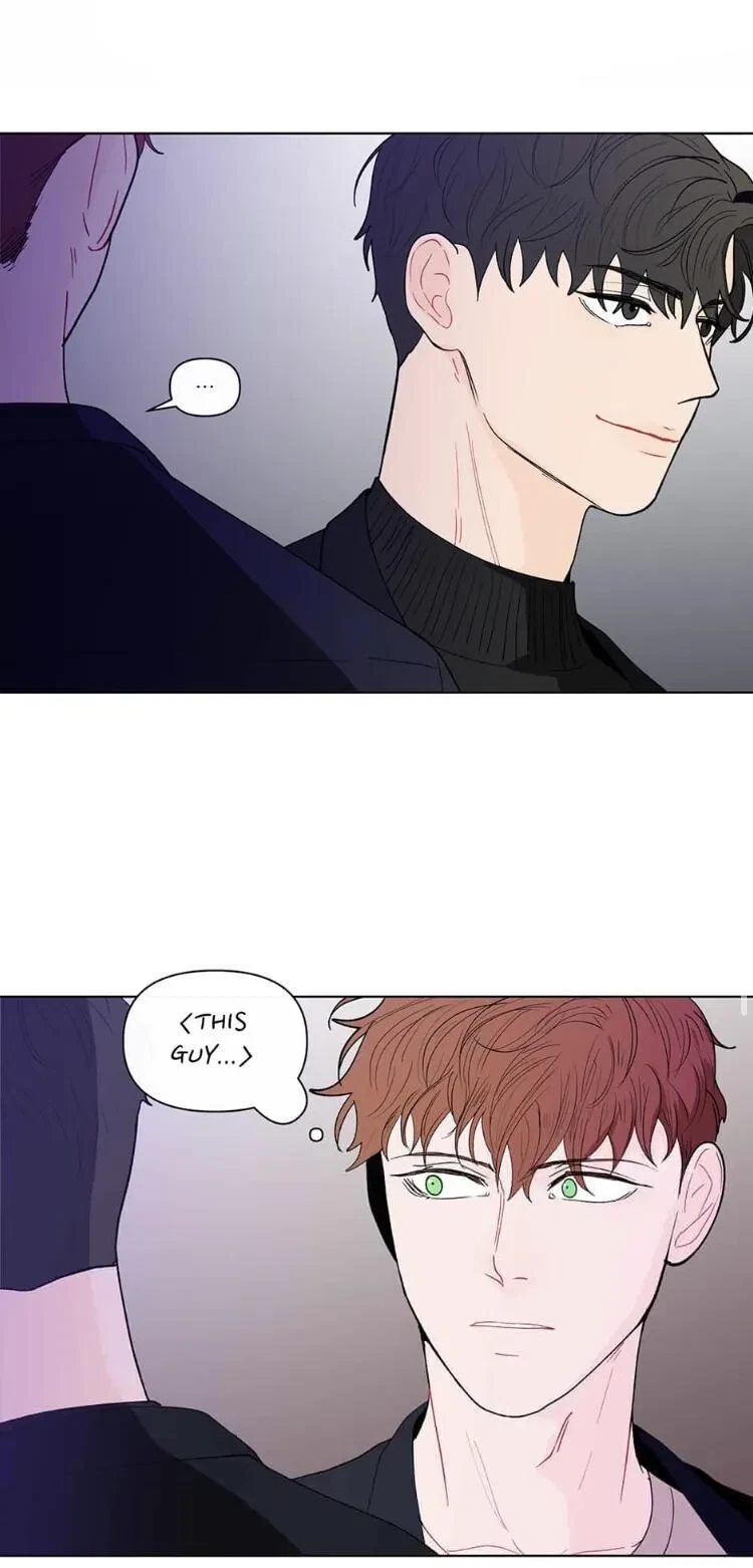 Banana Scandal Chapter 91, page 41