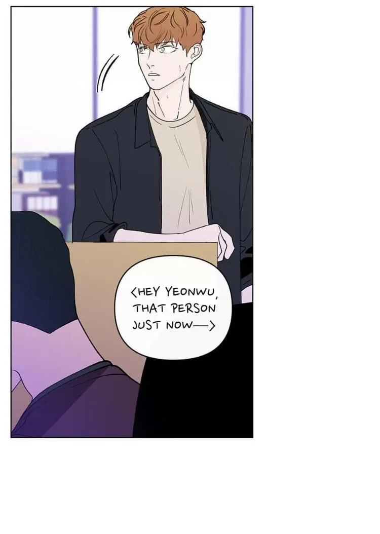 Banana Scandal Chapter 91, page 43