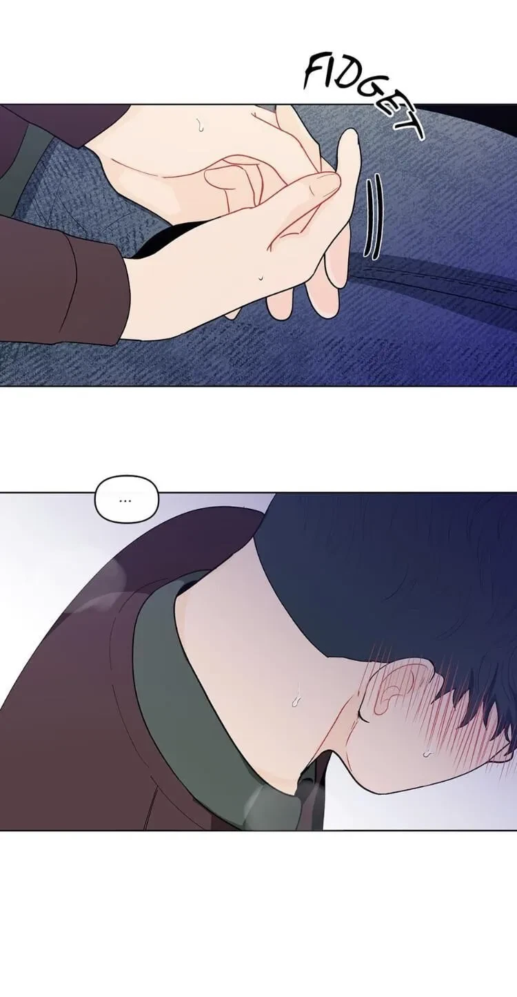 Banana Scandal Chapter 91, page 46