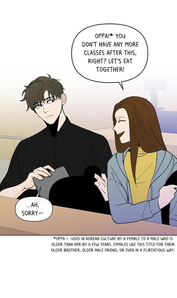 Banana Scandal Chapter 91, page 55