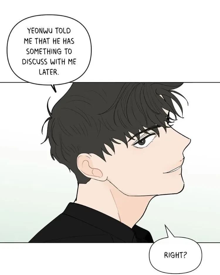 Banana Scandal Chapter 91, page 57