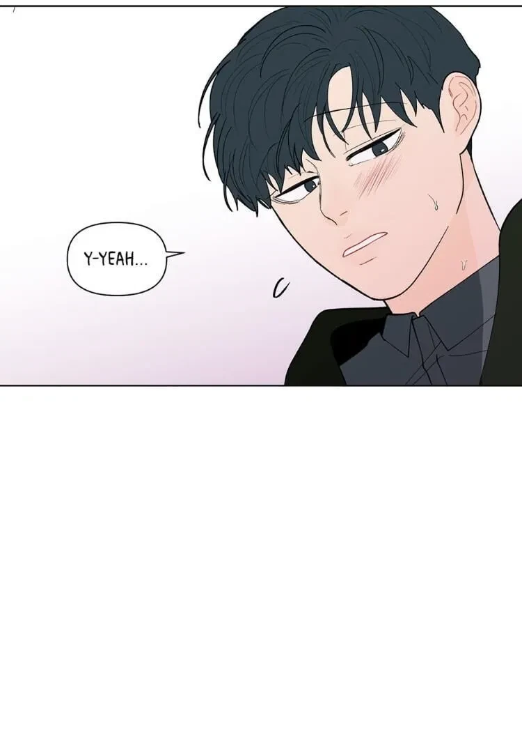 Banana Scandal Chapter 91, page 58