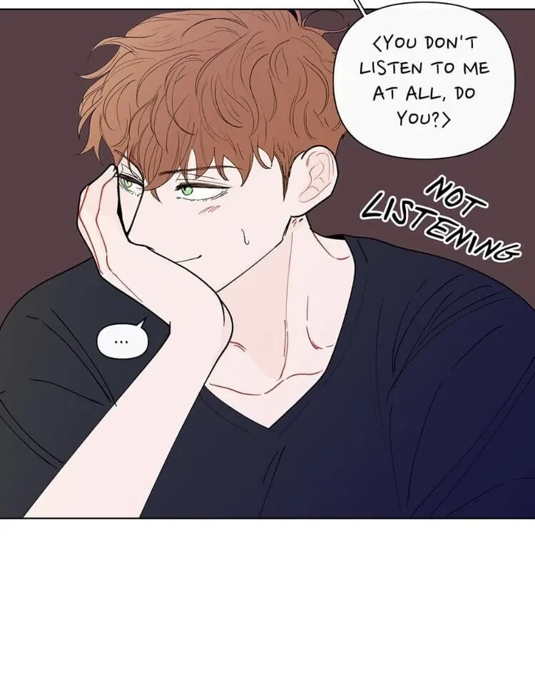 Banana Scandal Chapter 91, page 7