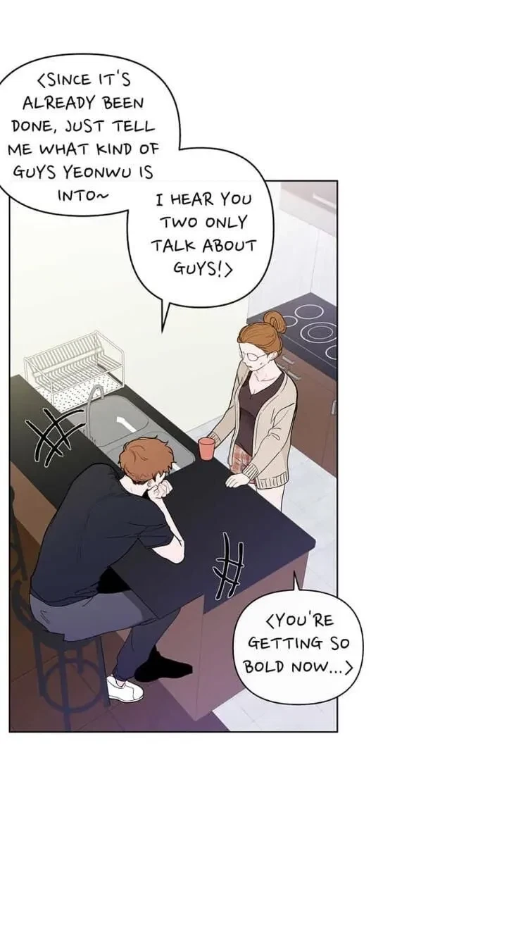 Banana Scandal Chapter 91, page 9