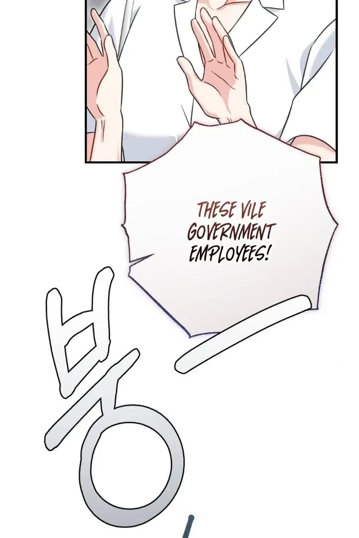 Chapter 2, page 16