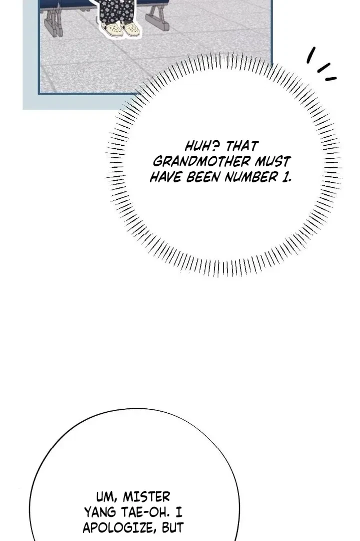 Chapter 2, page 73
