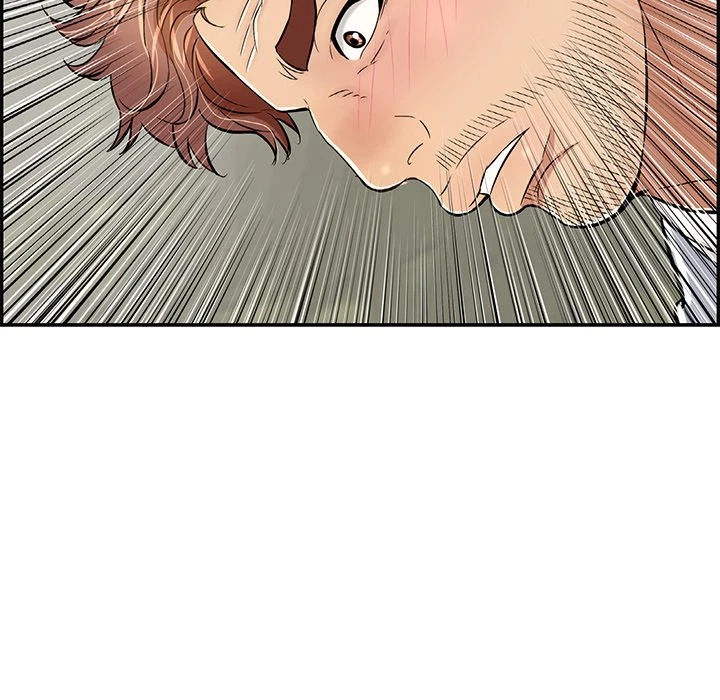 Chapter 94, page 29