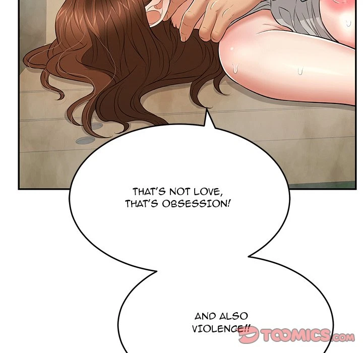 Chapter 94, page 51