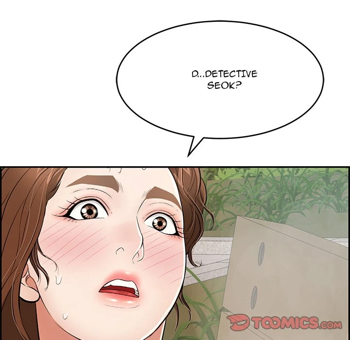 Chapter 94, page 69
