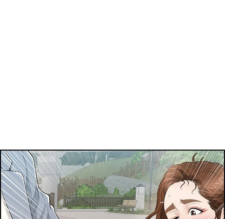 Chapter 94, page 71