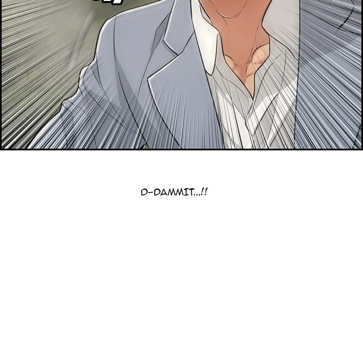 Chapter 94, page 85