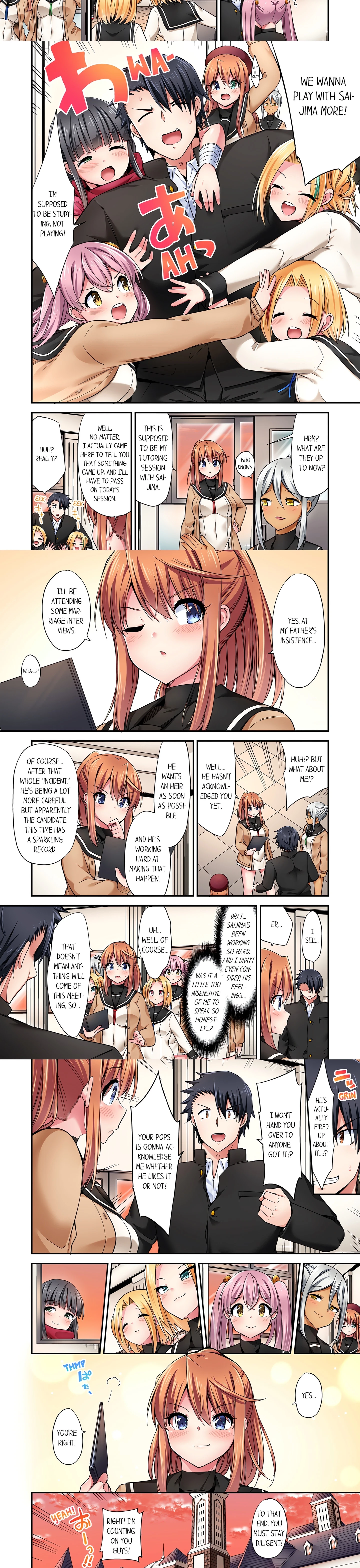 Chapter 186, page 2