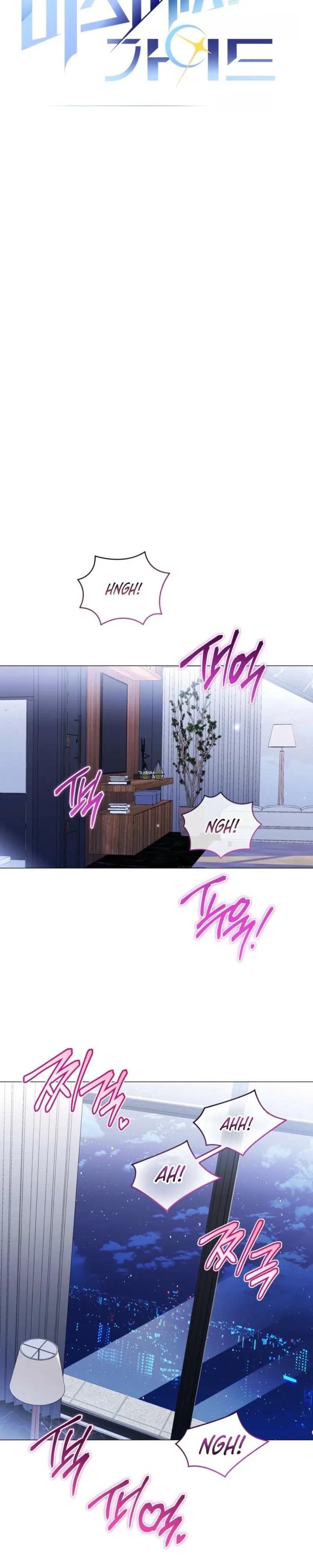 Chapter 23, page 13