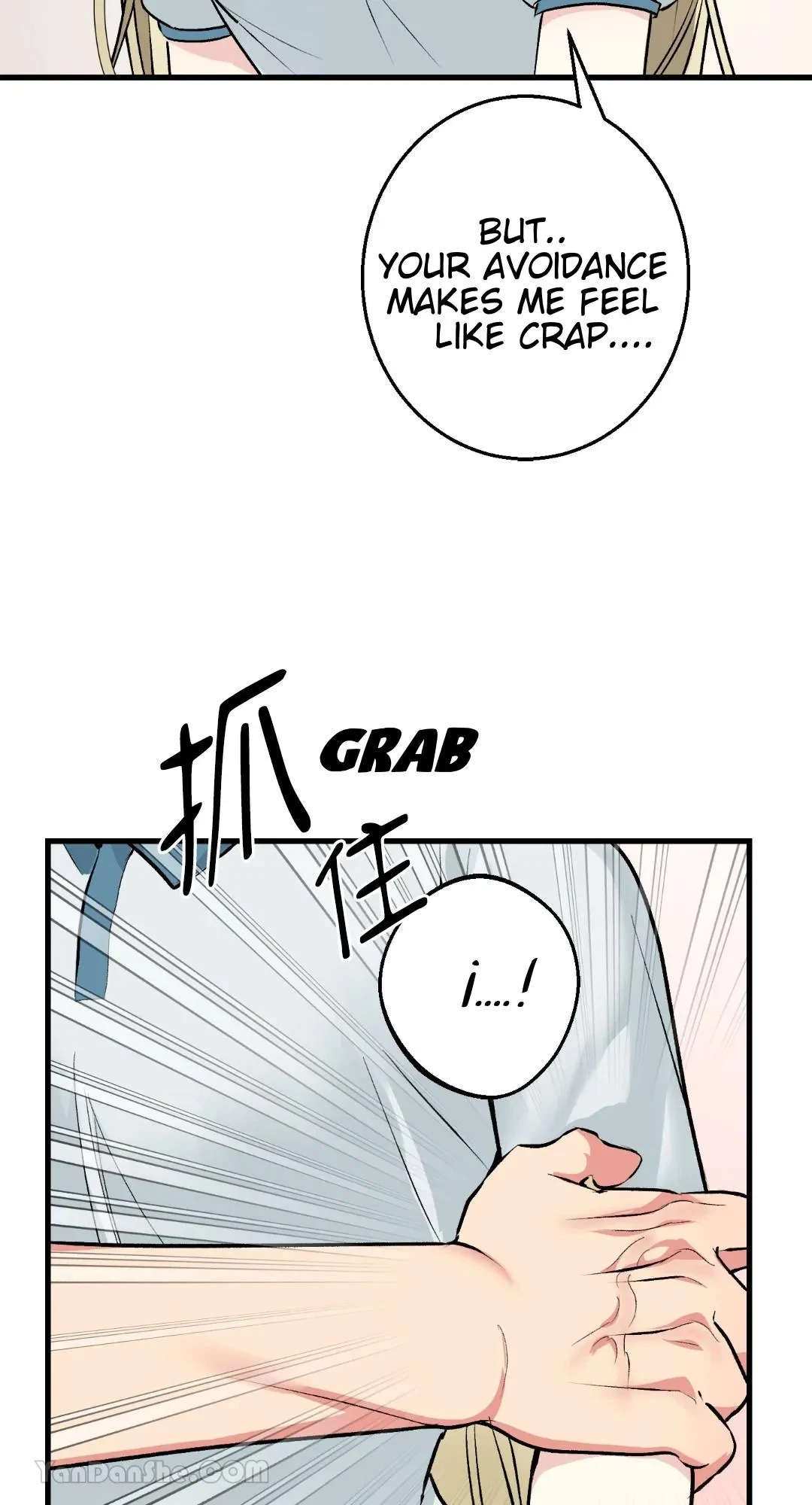 Let's Do It Just Once! Chapter 8, page 12