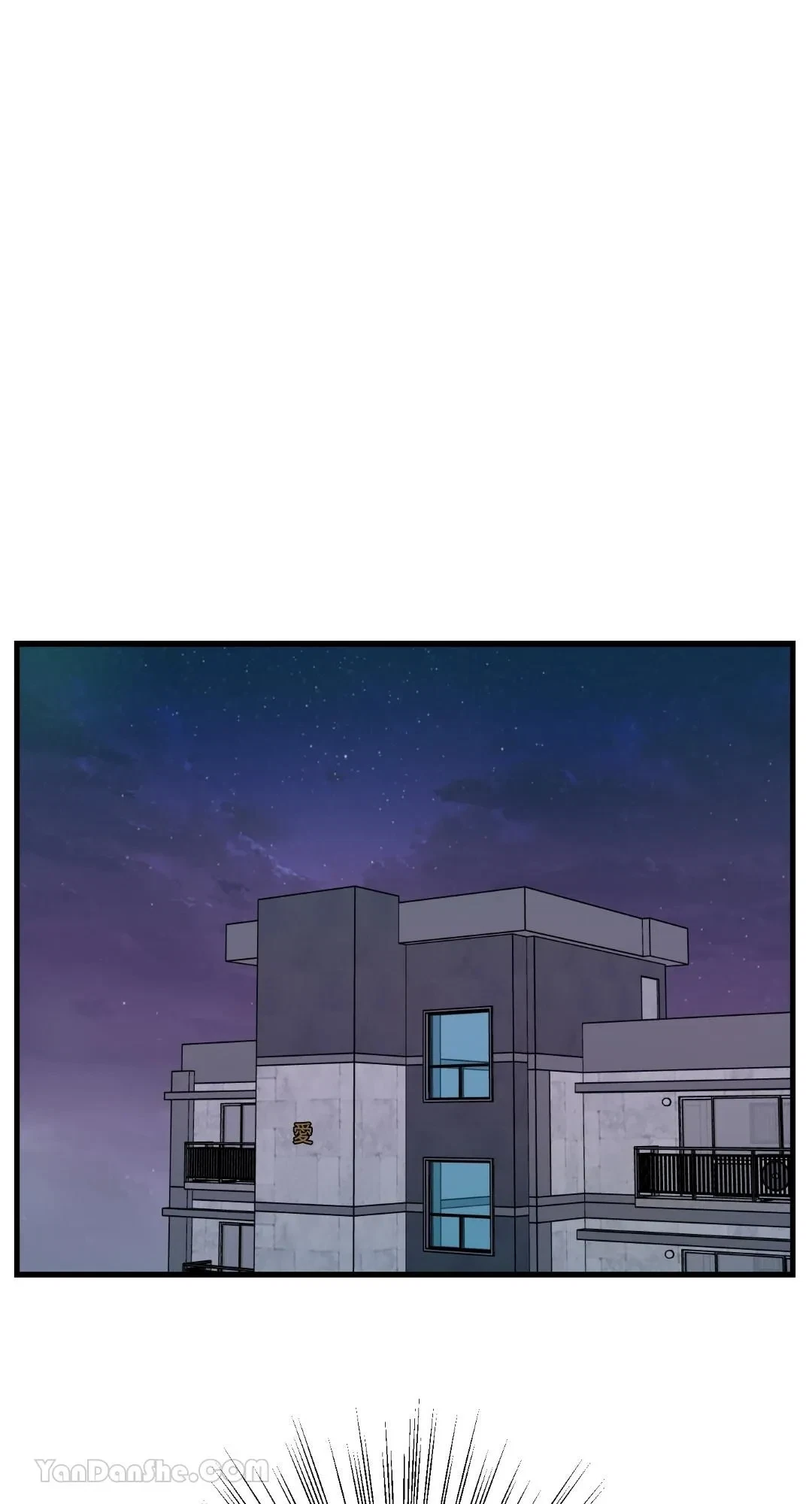 Let's Do It Just Once! Chapter 8, page 2