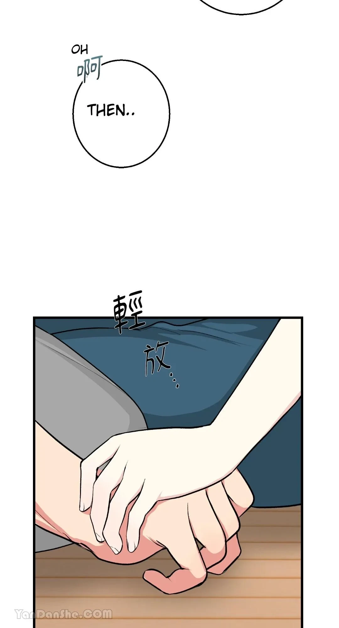 Let's Do It Just Once! Chapter 8, page 23