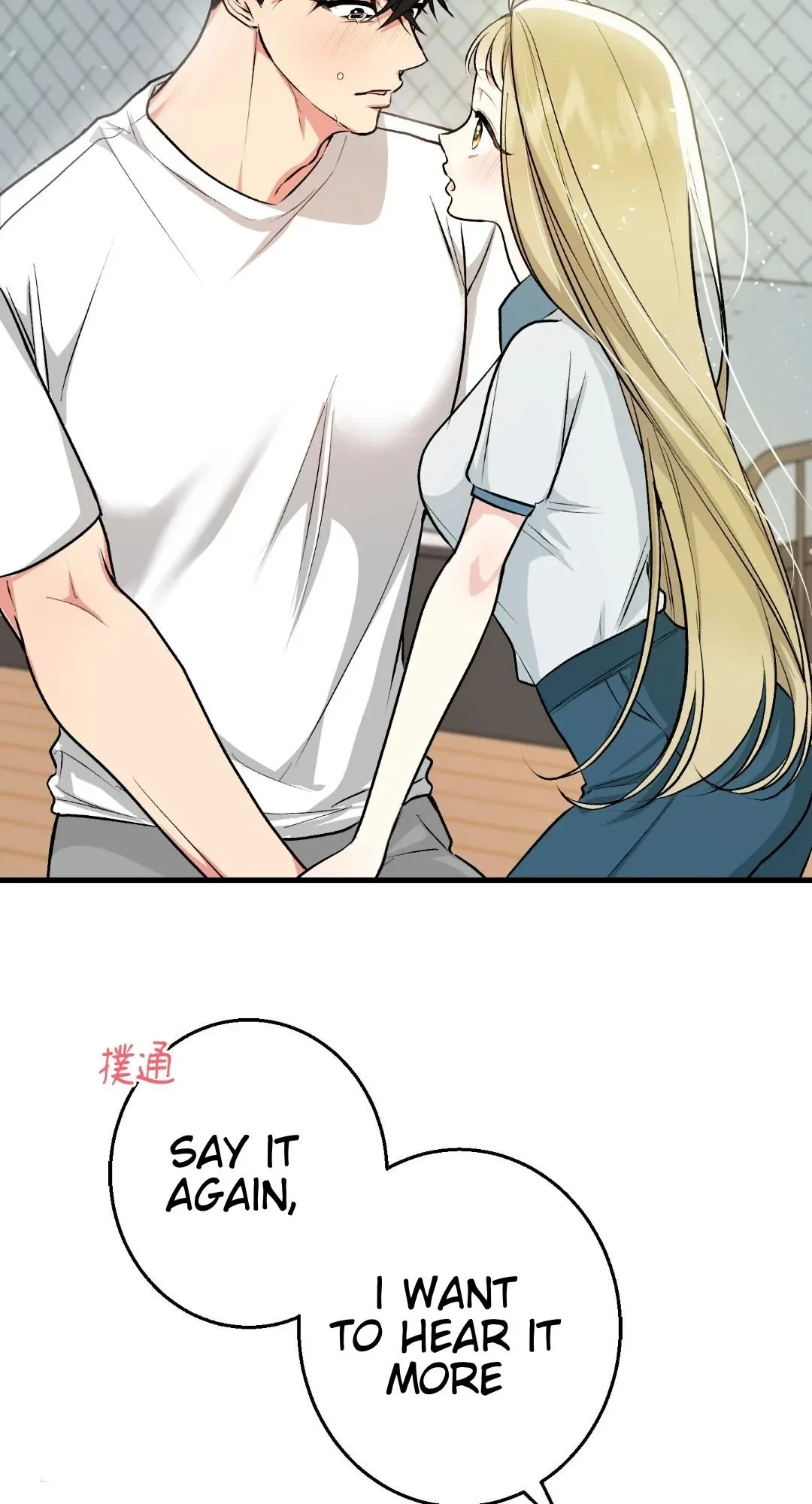 Let's Do It Just Once! Chapter 8, page 25