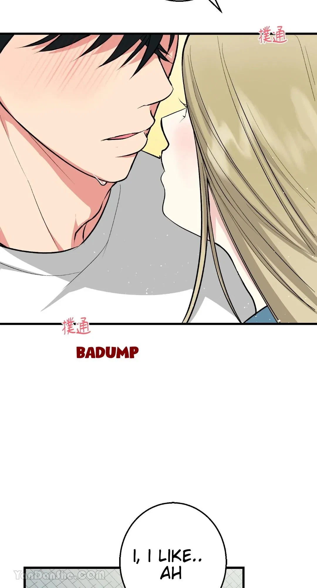Let's Do It Just Once! Chapter 8, page 26
