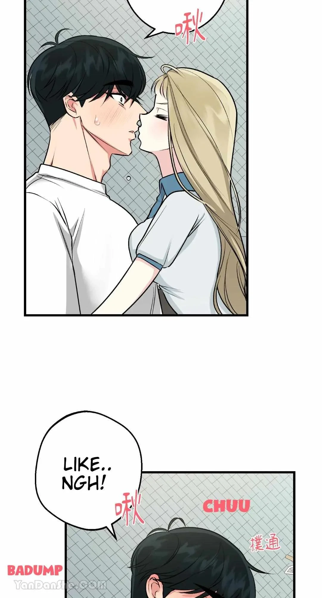 Let's Do It Just Once! Chapter 8, page 27