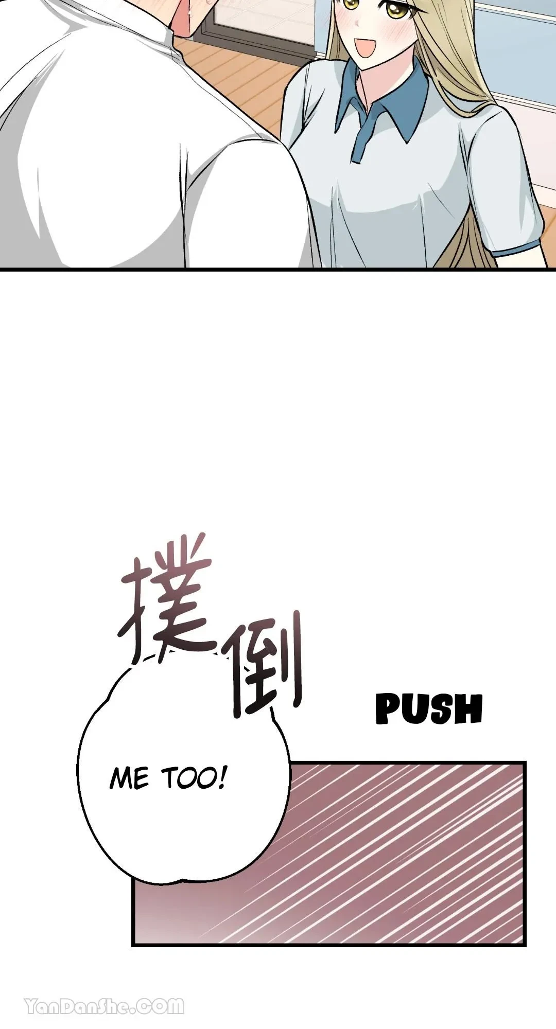 Let's Do It Just Once! Chapter 8, page 29