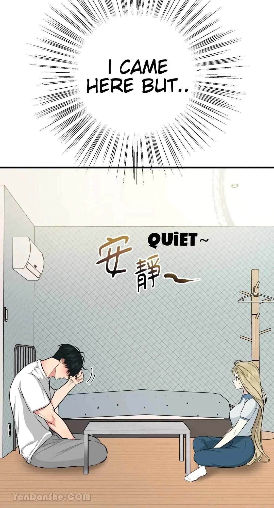 Let's Do It Just Once! Chapter 8, page 3