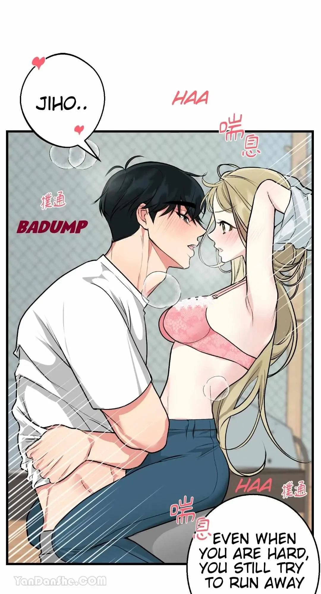 Let's Do It Just Once! Chapter 8, page 33