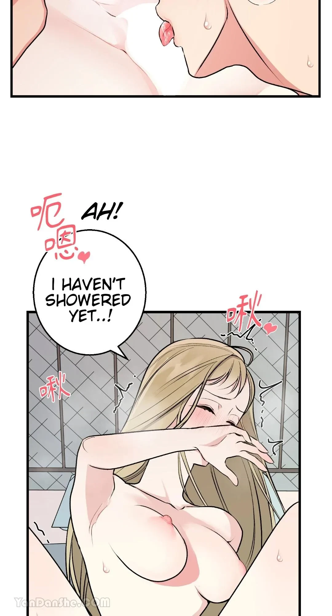 Let's Do It Just Once! Chapter 8, page 40