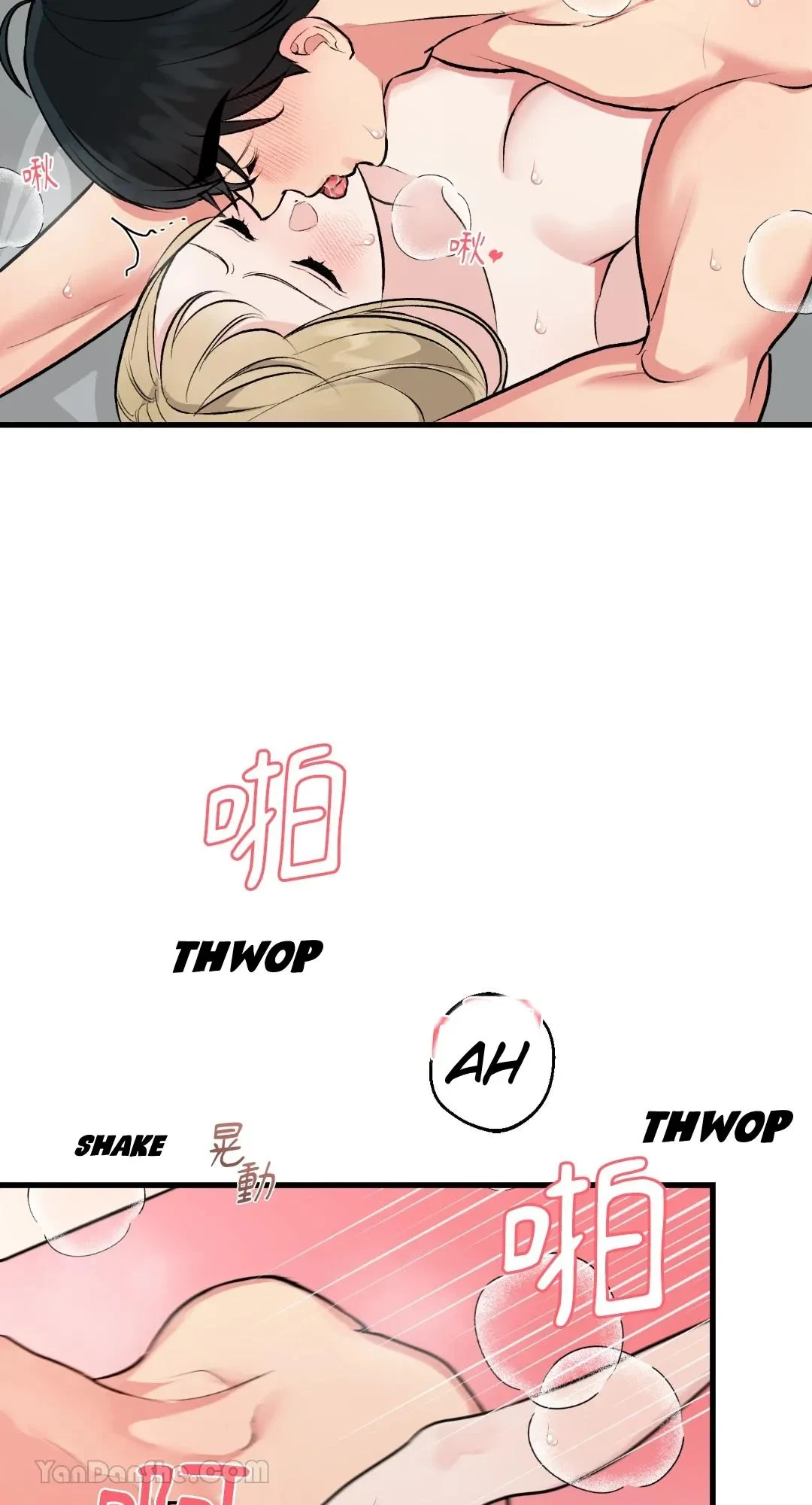 Let's Do It Just Once! Chapter 8, page 49
